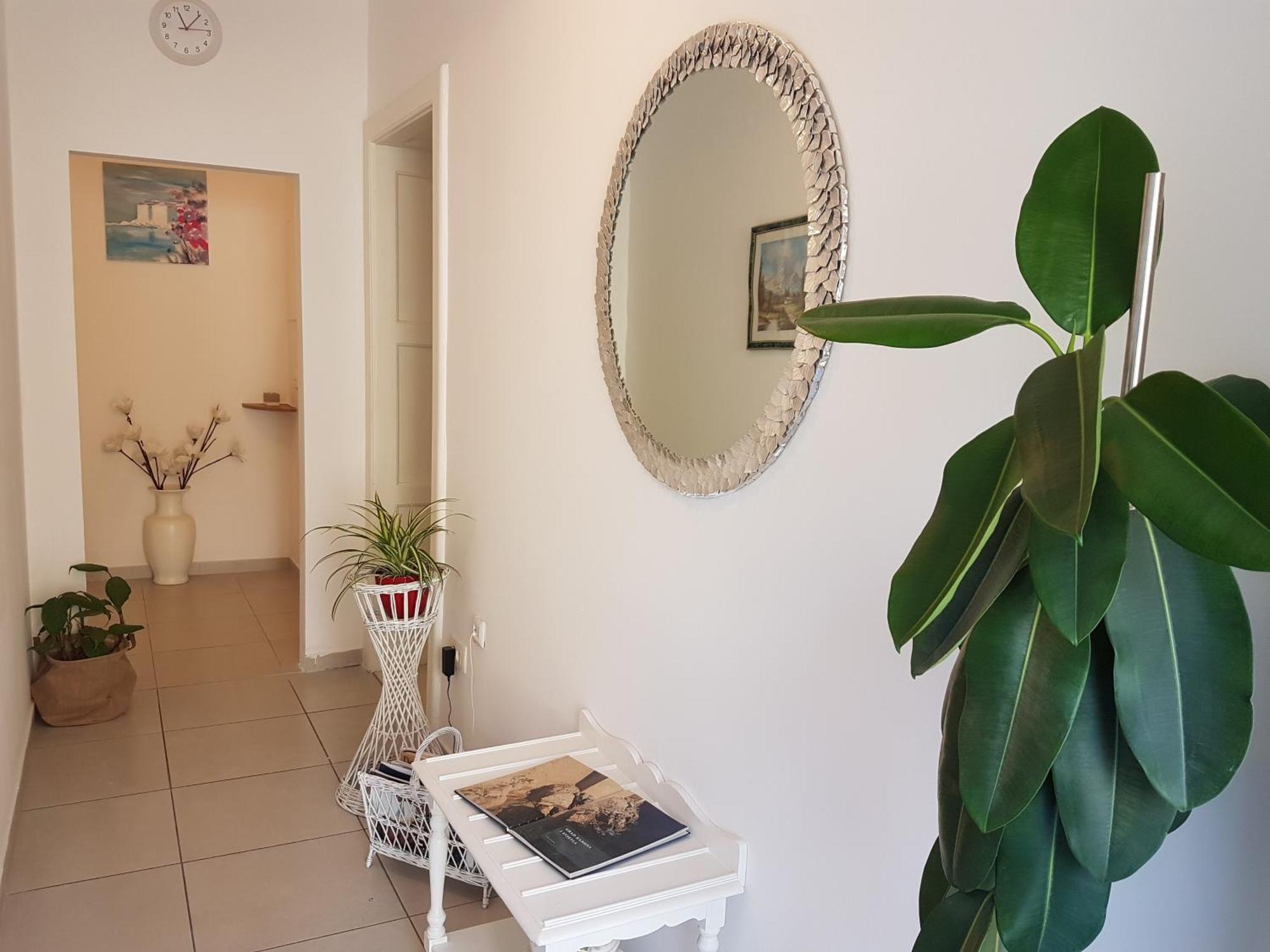 Im Apartamento